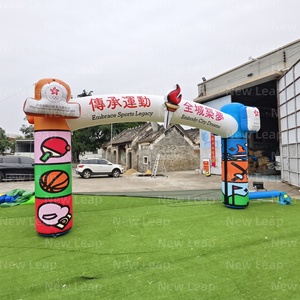 New Bước Nhảy Vọt <span class=keywords><strong>Inflatable</strong></span> xiếc vòm quảng cáo lối vào cổng thể thao đua tổ chức sự kiện vòm không khí khiêu vũ quảng cáo <span class=keywords><strong>Inflatable</strong></span> - Product Image 2