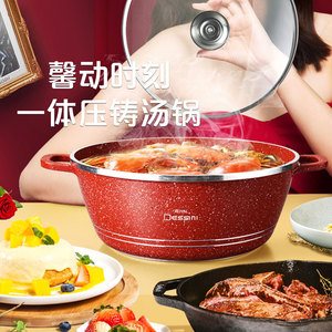 Royal Dessini <b>Soup</b> <b>Pot</b> 5L+ Non-Stick Aluminum For Household Cooking - Product Image 1