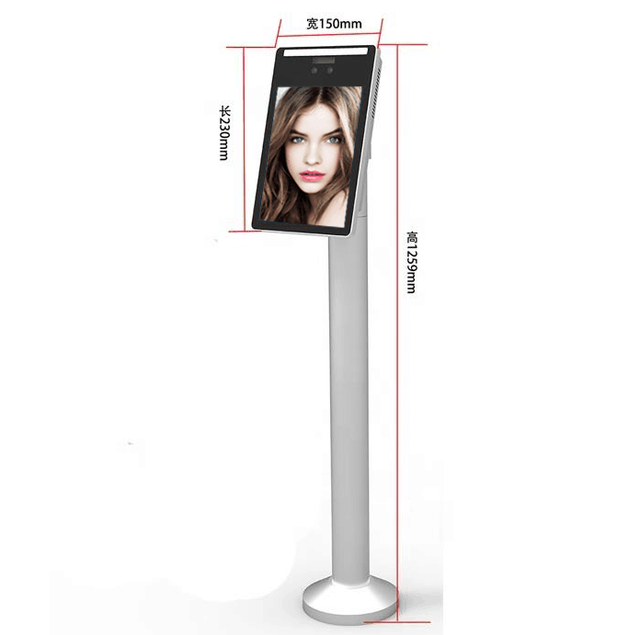 Access Control Time Attendance Camera SDK API Solution Face Recognition