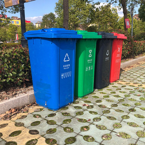 Poubelle en plastique 240L rectangulaire pour tri des déchets en extérieur, épaissie 0,5 mm, matériau respectueux de l'environnement - Product Image 2