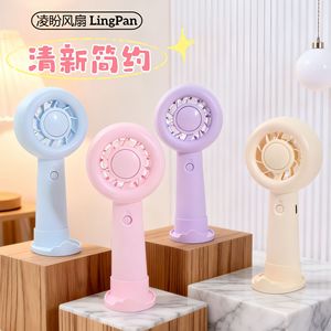 LingPan Portable <b>Fan</b> 5W Rechargeable Battery Handheld With <b>Stand</b> For Office Desk Student Use - Product Image 1