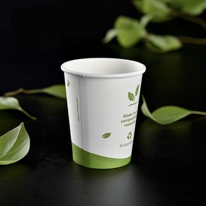 Green Plastic Free Paper Cups Water Dispersion Paper Cup Water Based Paper Cup
