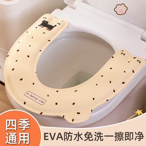 Couvre-siège de toilette Eva 40,5 cm x 36 cm, ajustement universel pour toilettes de type O V U, imperméable avec motif chat - Product Image 4