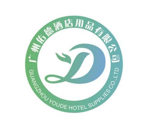 Guangzhou Youde Hotel Supplies Co., Ltd. logo