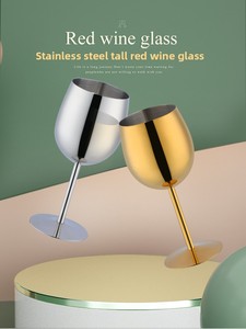 Copa de <span class=keywords><strong>Vino</strong></span> Tinto con Tallo de Acero Inoxidable 304, Copa Creativa de Metal para Cócteles, Bar, Restaurante, con Tapón Vertedor de <span class=keywords><strong>Vino</strong></span>, 301-400 ml - Product Image 3