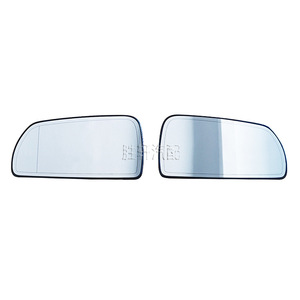Espejo Retrovisor Cadillac SLS, Cristal Calefactable, Lado Izquierdo y Derecho, Espejo Esférico de 220 mm para Modelos 2006-2012 - Product Image 1