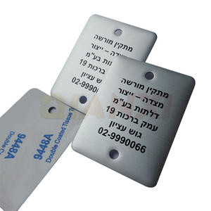 자체 접착 알루미늄 이름판 표시 알로마이트 금속 명판 Tags 알로마이트 알루미늄 라벨 - Product Image 1