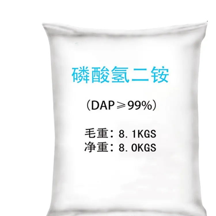 Fertilizante de fósforo de diammonlio 18-46-0 fabricação-dap 18-46-0 64% por atacado da fábrica.