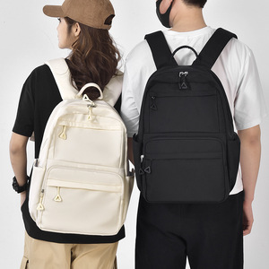 Mochila Impermeable para Portátil, Gran Capacidad, Resistente al Agua, para Estudiantes, Viajes, Casual, Moda - Product Image 1