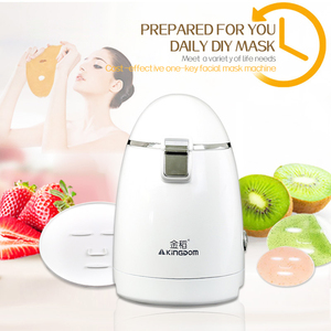 Dispositivo Portátil para Hacer Mascarillas Faciales Caseras con Frutas y Verduras, Máquina de Belleza para Hacer Mascarillas Faciales Personalizadas OEM - Product Image 3