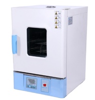 Four de séchage de laboratoire numérique de haute précision en acier inoxydable zingué 18L 32L 45L 65L vertical de bureau