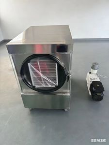 Deshidratador de Alimentos al Vacío de Uso Doméstico, de Escritorio, 20kg/h, con Bomba, Multifuncional, para Alimentos de Mascotas, Frutas y Verduras - Product Image 5
