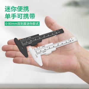 Calibrador Vernier de Plástico Glory, 0-150 mm, Precisión de 0.05 mm, Herramienta de Medición de Grado Estudiantil - Product Image 2