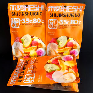 חטיפי פירות מעורבים, כולל תאנים, בננות ותותים מיובשים, בשקית - Product Image 5