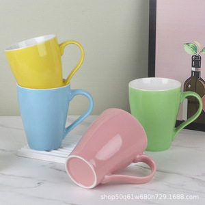 Mug en céramique design minimaliste bleu 350 ml pour le bureau, idéal comme cadeau, avec impression de logo - Product Image 3