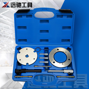 ชุดเครื่องมือตั้งเวลาวาล์ว Jiangling V348 สำหรับรถยนต์ฟอร์ด ยูเซิง ทรานซิท เครื่องยนต์ดีเซล 2.4T ชุดซ่อมเหล็กอัลลอยด์ สำหรับช่างยนต์ - Product Image 1