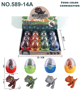 Combinaison de quatre couleurs Simulation réaliste en plastique modèle jouets dinosaures <span class=keywords><strong>sauvages</strong></span> et oeufs <span class=keywords><strong>animaux</strong></span> porte-clés morsure doigt cadeau porte-clés - Product Image 3