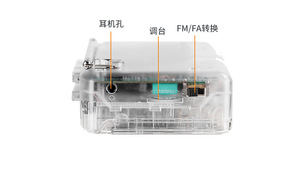 Lecteur de cassettes portable transparent avec fonction d'inversion automatique, son stéréo Hi-Fi, radio FM/AM, alimenté par piles AA, pour la maison et la voiture - Product Image 6