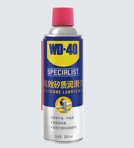 Lubricante de <span class=keywords><strong>Silicona</strong></span> en Aerosol <span class=keywords><strong>WD40</strong></span> Specialist, WD-40 Lubrica Goma, Plástico y Metal, Resistente al Agua y al Óxido, 360 ml - Product Image 1