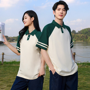 Pure Cotton Raglan Polo Shirt Short Sleeve Drop Shoulder Daily Wear Uniform Customizable - Product Image 1