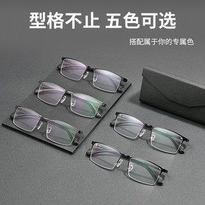 Montures de lunettes carrées en alliage à monture complète pour la vente en gros, avec protection anti-lumière bleue et anti-UV, pour adultes unisexe 34127 - Product Image 3