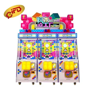 Latest Design Advanced Technology Prize Machine Arcade Building Blocks Pusher Machine Indoor Play Area Equipment