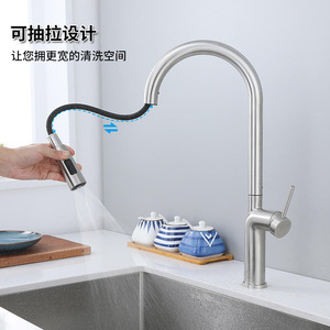 Robinet d'évier de cuisine en acier inoxydable, monocommande extractible, rotation à 360 degrés, moderne, à poser sur le comptoir, eau chaude et froide, avec cartouche céramique - Product Image 1