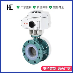 วาล์วผีเสื้อแบบมีซับใน PTFE ของ Hc Electric รุ่น D941F 16 DN50 ถึง DN200 แบบหน้าแปลนมาตรฐานอเมริกัน สำหรับน้ำ อากาศ น้ำมัน - Product Image 4