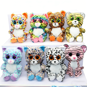 Personaliza el peluche de gato de ojos grandes, peluche con estampado de leopardo, peluche de tigre para niños, lindo gato salvaje. - Product Image 1