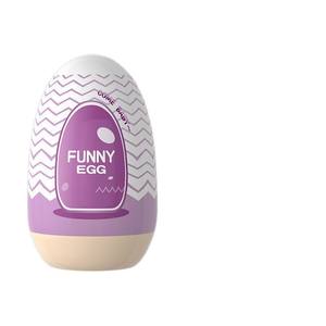 سيليكون صغير محمول للرجال للاستمناء حمل سري مع ميزات سهلة التنظيف والداخلية آمنة للجلد بالجملة - Product Image 2