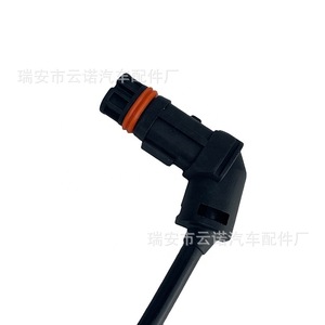 <b>Wheel</b> Speed Sensor 2519055700 New For <b>Replace</b> Repair Auto Sensors - Product Image 2