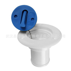 Couvre-réservoir d'eau 38 mm en plastique rouge et blanc avec chaîne pour utilisation en camping-car, yacht, marine - Product Image 4