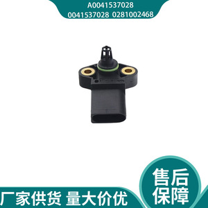 A0041537028 เซ็นเซอร์วัดแรงดันแบบเกจ พร้อมเทคโนโลยี Piezoresistive สำหรับการติดตั้งแบบเกลียว - Product Image 2