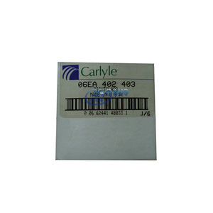 ชุดประกอบกระจกมองระดับ Carlyle รุ่น 06EA402403 แบบเชื่อมต่อหน้าแปลน สำหรับชิ้นส่วนคอมเพรสเซอร์อุตสาหกรรม - Product Image 2