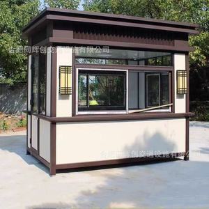 โครงเหล็กเบาสไตล์จีนกลางแจ้งยามเฝ้าประตูโรงงาน - Product Image 1