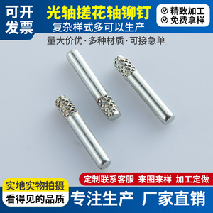 Nouvelle goupille moletée Manulife en acier inoxydable 304 de qualité C, type fleur d'ananas, pour l'électronique et les appareils électriques - Product Image 5