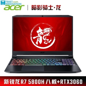 แล็ปท็อปสำหรับเล่นเกมสำหรับ <span class=keywords><strong>ACER</strong></span> <span class=keywords><strong>Nitro</strong></span> 16 AMD Ryzen <span class=keywords><strong>7</strong></span> H 260 RTX5060 2.5K 240Hz 500nits 100% sRGB 16นิ้วสีดำ16GB DDR5พัดลมคู่1TB SSD - Product Image 2