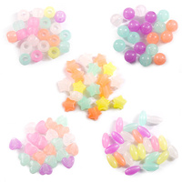 Hisenlee 500pcs perles acryliques UV ensemble de couleurs mélangées dans des formes cylindriques ovales de coeur rond 5pcs perles assorties
