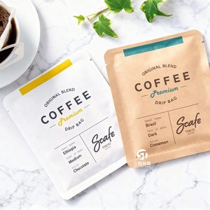 ถุงบรรจุภัณฑ์กาแฟดริปกระดาษคราฟท์พิมพ์ลายดิจิทัลแบบกำหนดเอง MOQ ต่ำ ถุงบรรจุภัณฑ์ชาและกาแฟแบบปิดผนึกสามด้าน - Product Image 4