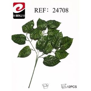 Artificial Dark Green Leaves Plant Decor 12Pcs For Home Garden Decoration - Product Image 1