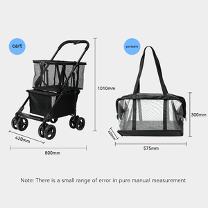 Carrito de Lujo <span class=keywords><strong>para</strong></span> Mascotas RTS, de 4 <span class=keywords><strong>Ruedas</strong></span>, <span class=keywords><strong>para</strong></span> <span class=keywords><strong>Perros</strong></span> Pequeños - Product Image 5