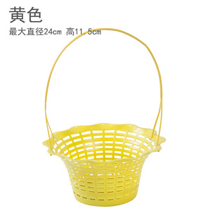 Cesta de Flores de Plástico Jingyuan de 24.5 cm, Reforzada, para el Festival Qingming, para Ofrecer Sacrificios, con Asa - Product Image 4
