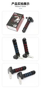 Poignée de voiture Support pour personnes âgées Support pour véhicule Marteau de sécurité Couteau coupeur de ceinture de sécurité avec brise-vitre Accessoires de voiture - Product Image 5