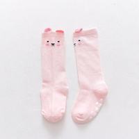 Chaussettes d'école pour enfants à thème dessin animé, en coton tricoté, avec logo personnalisé, motif visage d'animal mignon, jetables