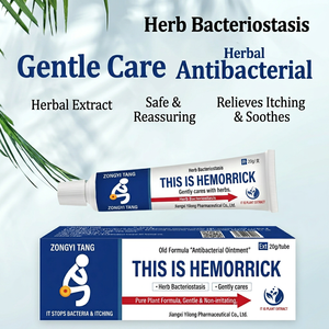 Ungüento Calmante <span class=keywords><strong>para</strong></span> <span class=keywords><strong>Hemorroides</strong></span>, Crema <span class=keywords><strong>para</strong></span> <span class=keywords><strong>Alivio</strong></span> Rápido Anal, <span class=keywords><strong>para</strong></span> Heridas Traumáticas y Postoperatorias, OEM - Product Image 2