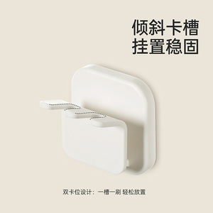 FaSoLa <b>Toothbrush</b> <b>Holder</b> Dual Slot Wall Mount White Easy To Clean Bathroom Storage Rack - Product Image 3