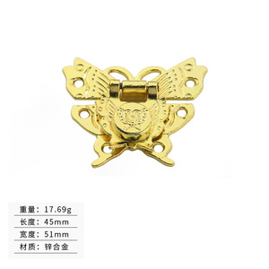 Loquet de porte minimaliste en alliage de zinc avec verrouillage à pression durable pour cuisine, salle de bain, appartement - Installation facile - Product Image 6