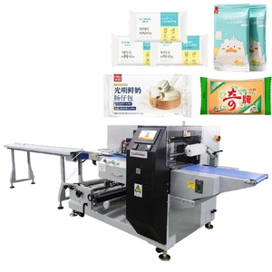 Machine d'emballage automatique électrique multifonctionnelle haute performance et haute précision pour l'emballage en lots d'aliments et de matériel - Product Image 1