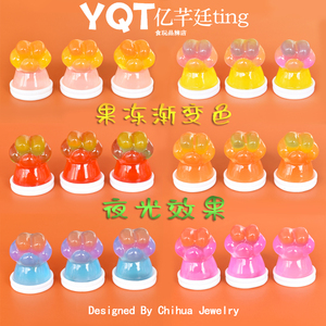 Venta al por mayor: Encanto de resina ecológico con diseño de pata de gato 3D luminosa degradada estilo hada para decoración de jardín DIY y caja de joyas - Product Image 5