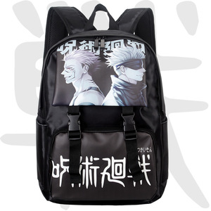 Nuovo zaino Cross border torna alla borsa anime zaino borse da scuola demone Slayer nuovo zaino per studente un pezzo <span class=keywords><strong>Shippuden</strong></span> - Product Image 4